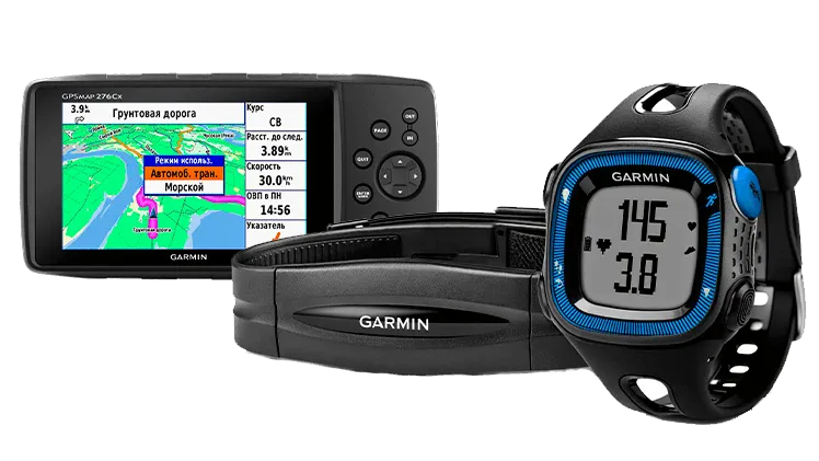 Сервисный центр Garmin в Владикавказе
